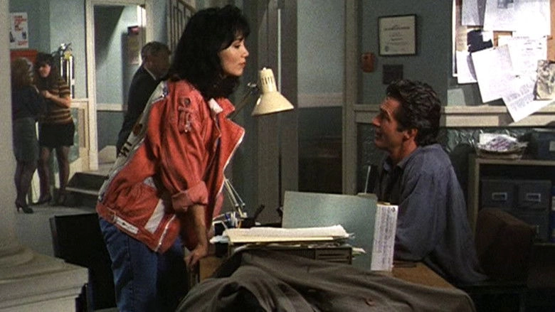 Beyond Suspicion (1994)