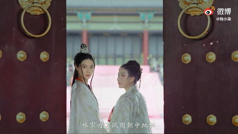 Cat In The Eastern Palace (2020)
