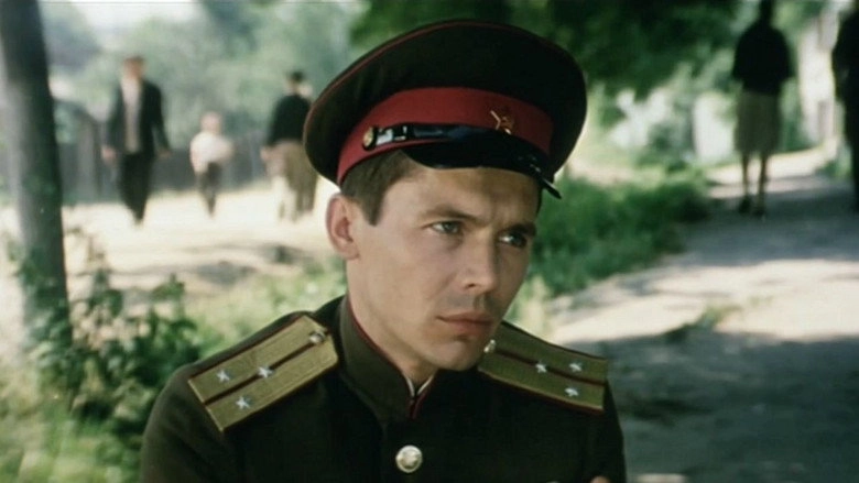 V Poslednyuyu Ochered (1982)