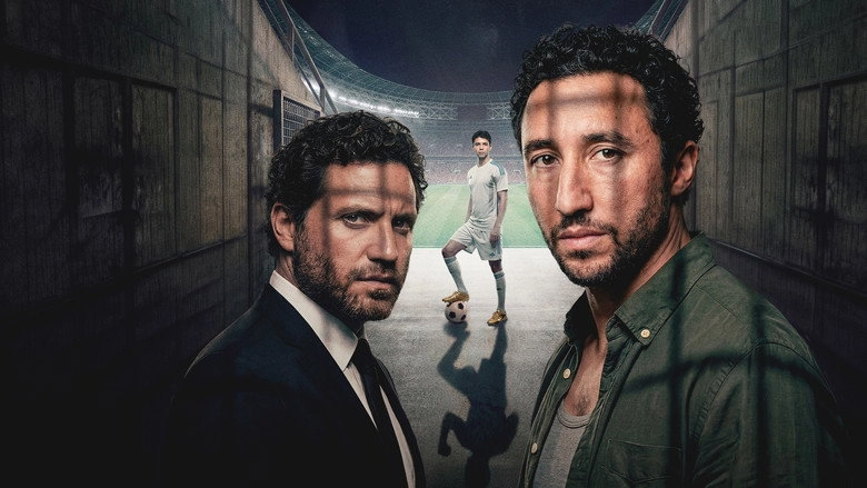 Les Arenes (2025)