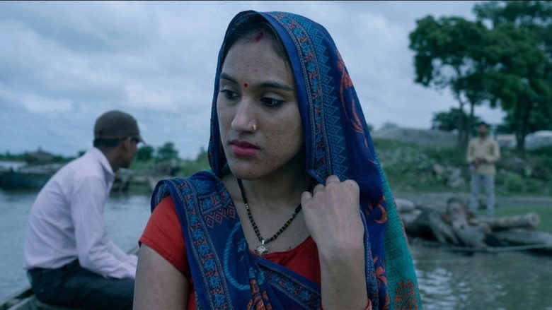 Kamana (2026)