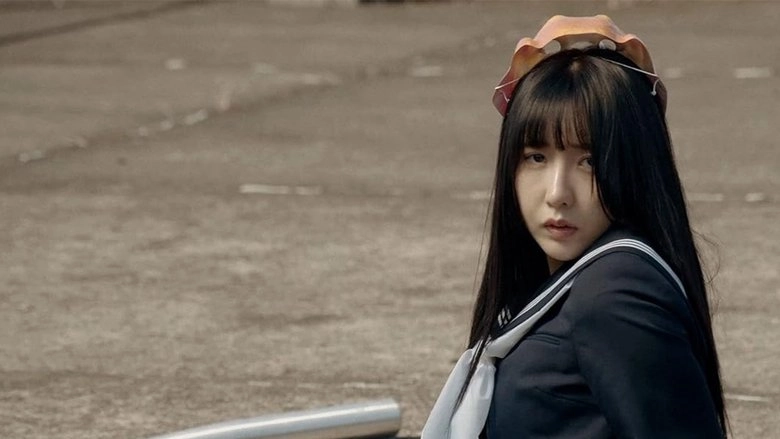 The Shaman's Daughter (2021)