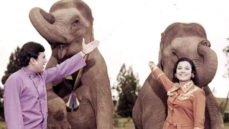 Haathi Mere Saathi (1971)