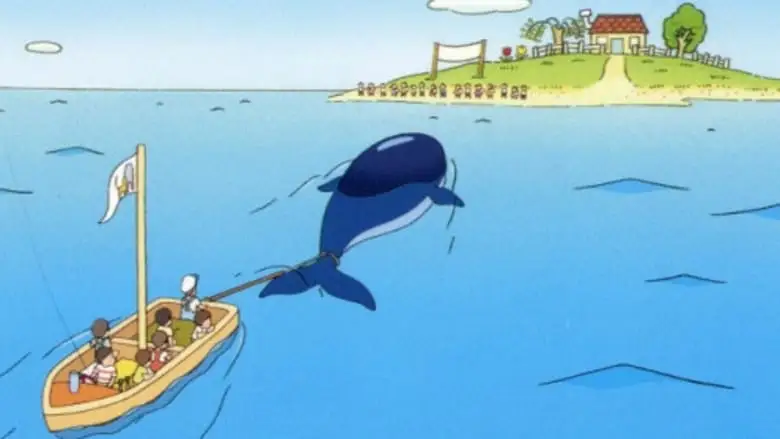 The Whale Hunt (2001)