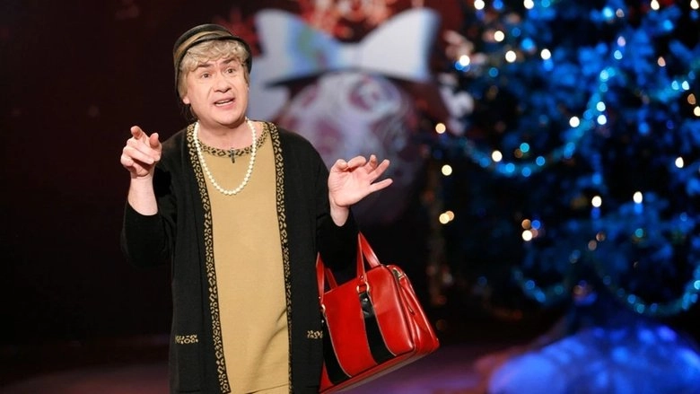 Ilse Bahnerts Susse Weihnacht (2014)