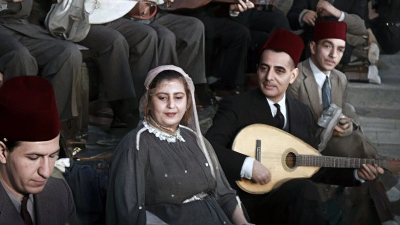 El Anka (1981)