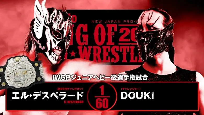 NJPW Road To King Of Pro-Wrestling 2025 - Day 2 (2025)