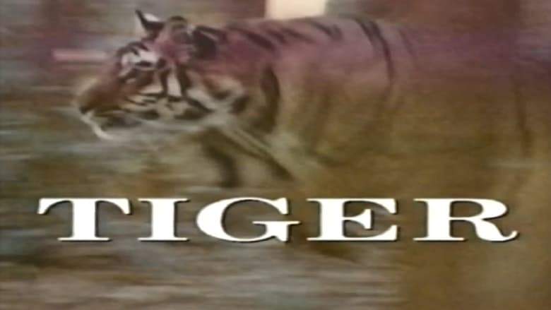 Predators Of The Wild: Tiger (1993)