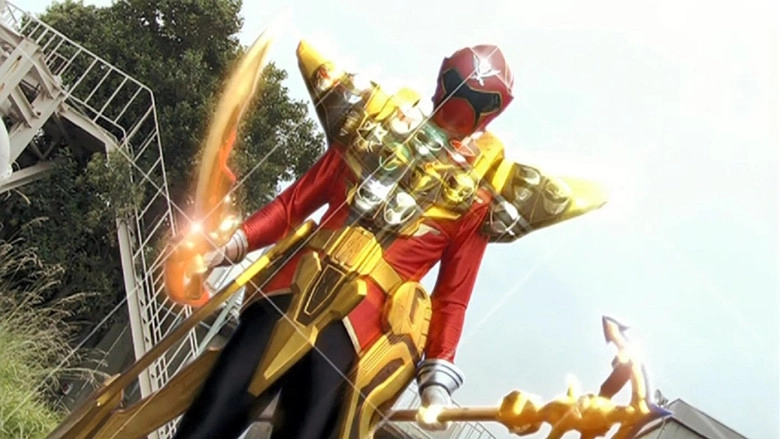 Kaizoku Sentai Gokaiger: Let's Do This Goldenly! Roughly! 36 Round Gokai Change!! (2011)