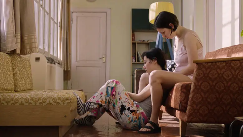 A Room Of My Own (2022)