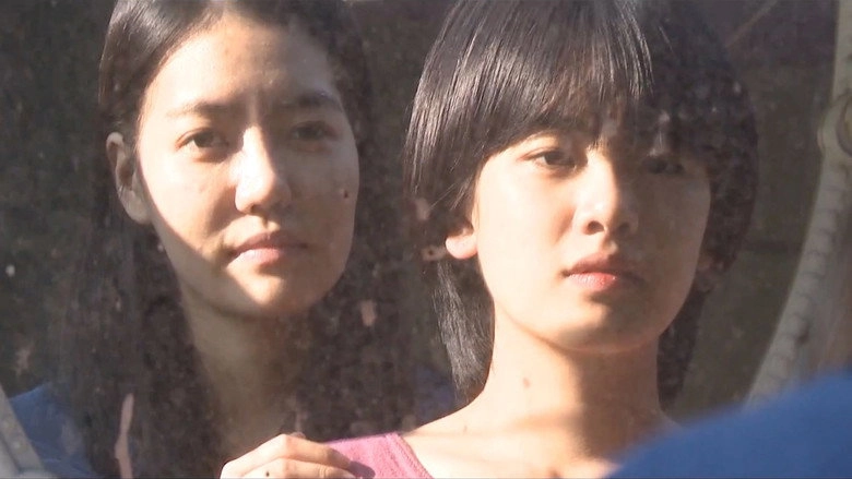 Sister On The Road (2014)