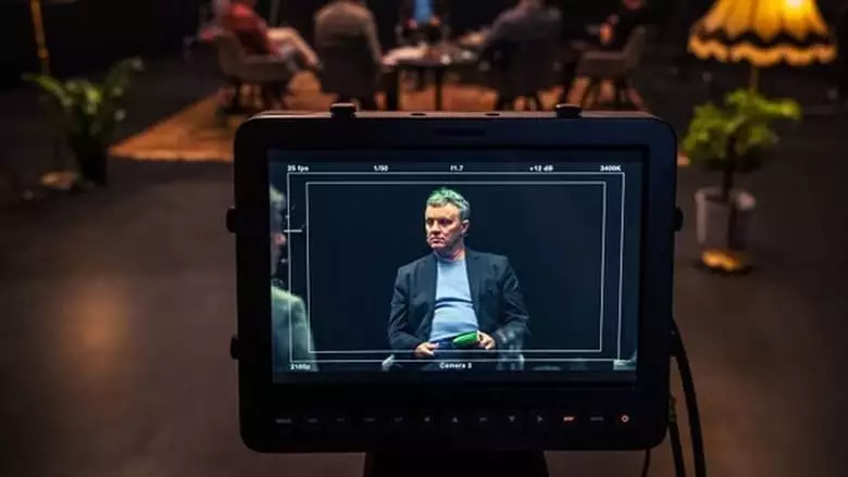 Jens Bjorneboe & Det Ondes Problem (2020)
