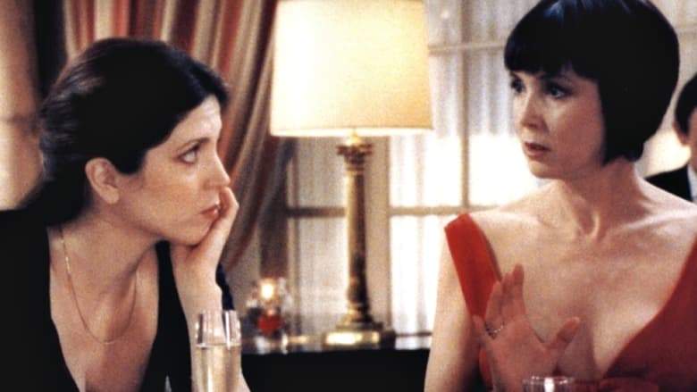 Same Old Song (1997)