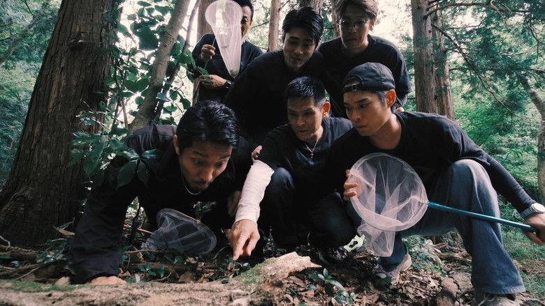 Yamazaki Ichimon's Summer Vacation! (2026)