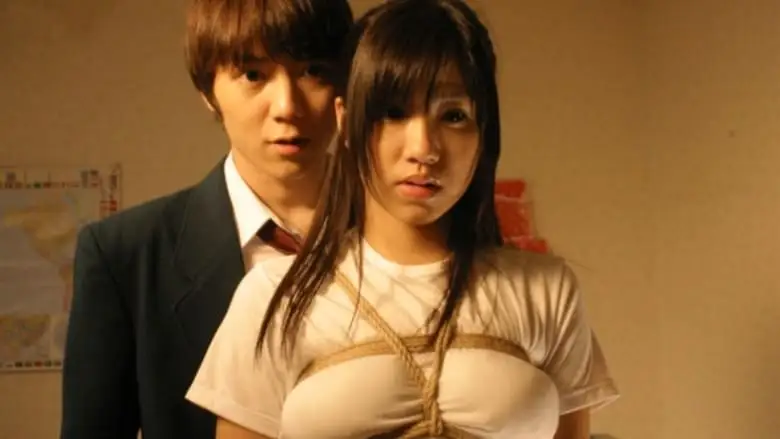 Nana Et Kaoru (2011)