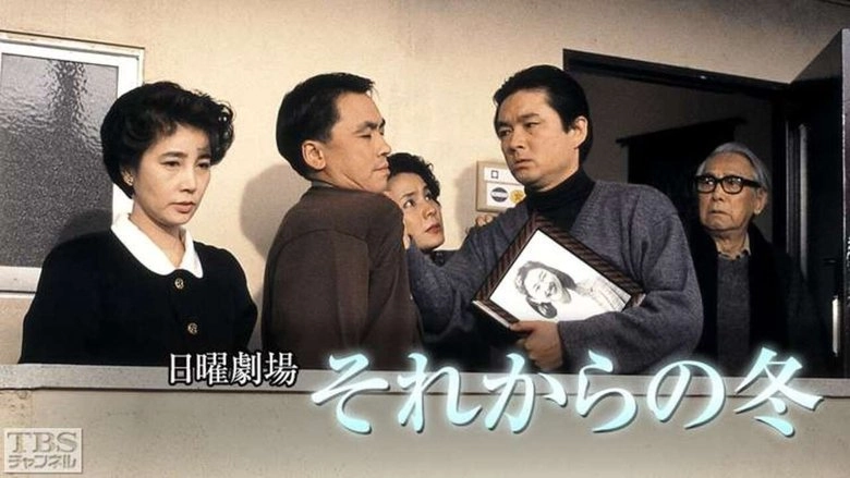 Winter Ever Since (1991)