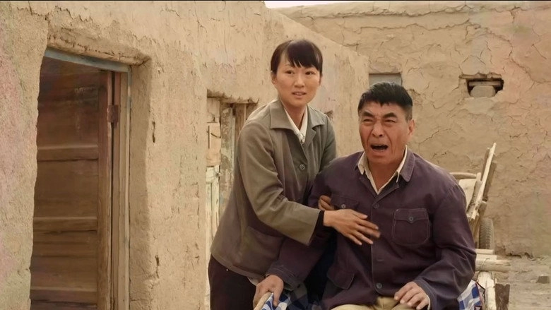 The Train (2014)
