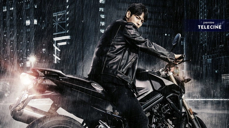 Dragon Inn Part 1: The City Of Sadness (2020)