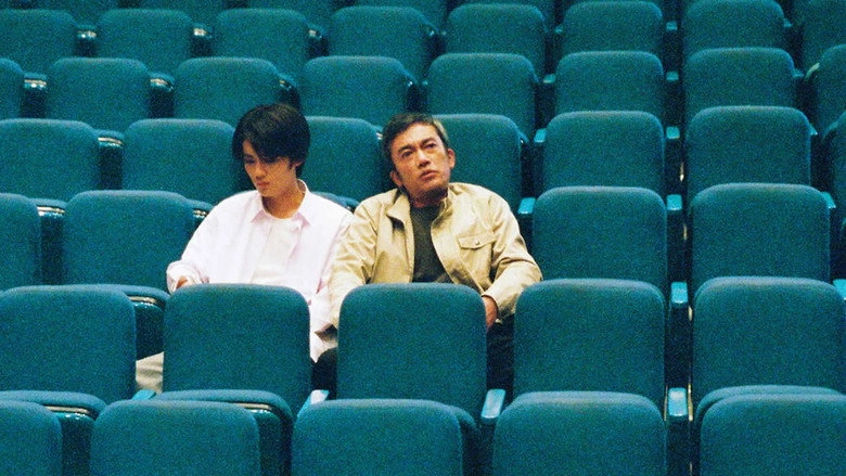 Reminiscence Journey (2022)