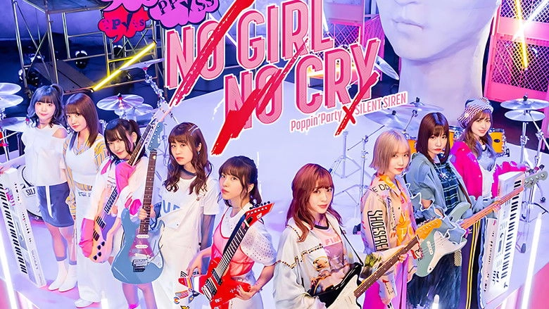 Poppin'Party*SILENT SIREN Duibanraibu「NO GIRL NO CRY」DAY1 (2019)