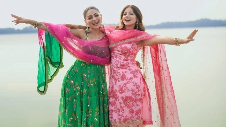 Phaphey Kuttniyan (2025)