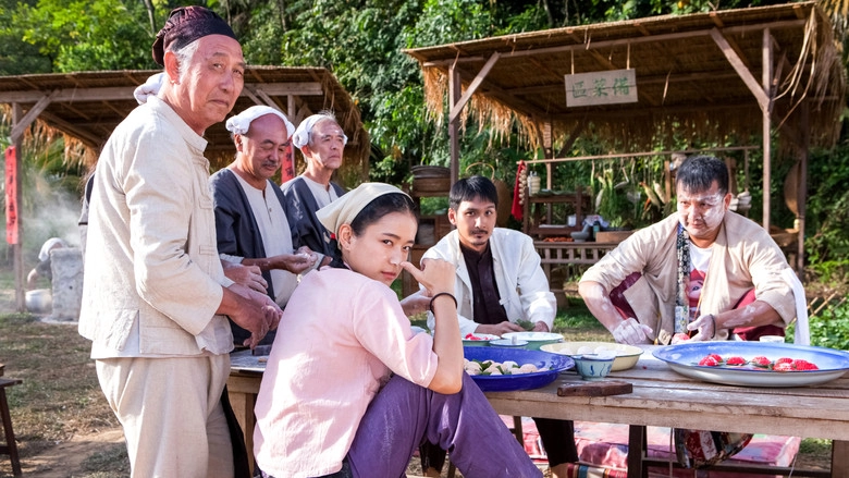 Amazing Spring (2019)