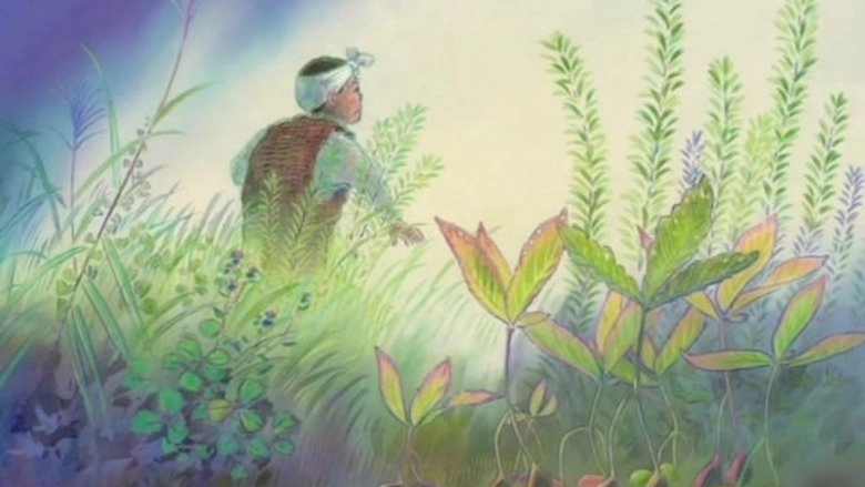 The Night Of Taneyamagahara (2006)