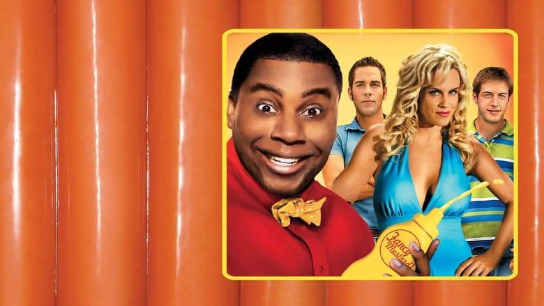 Wieners (2008)