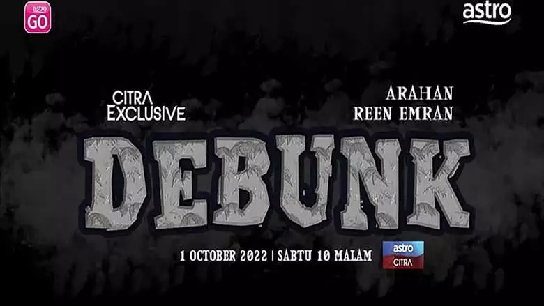 Debunk (2022)
