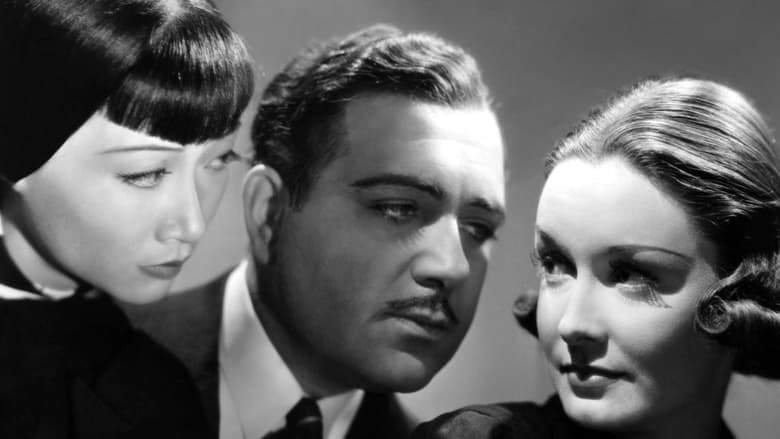 Dangerous To Know (1938)