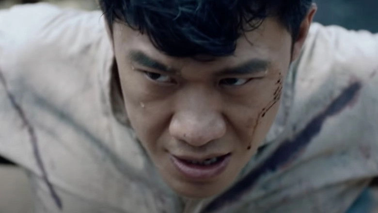 Eighteen Brave Soldiers (2018)