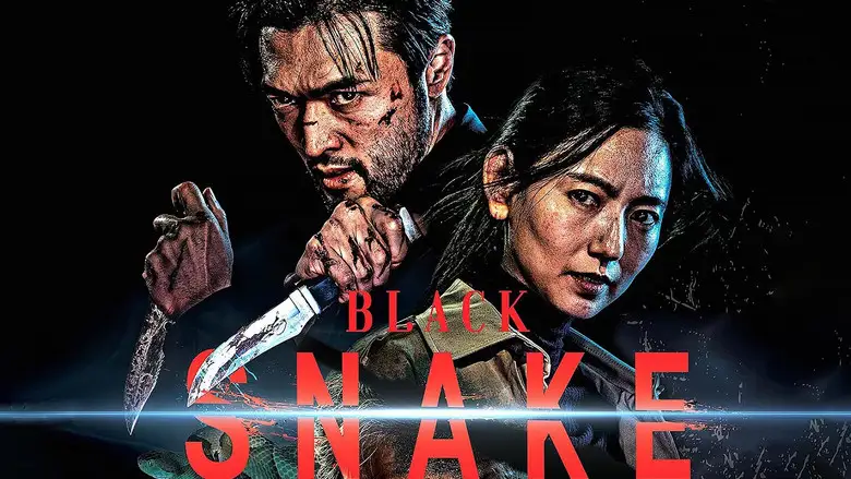 Black Snake (2025)