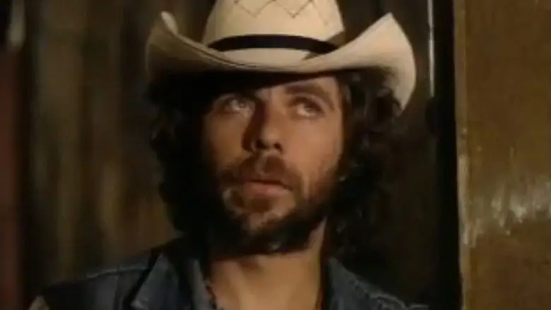 Quem Tem Medo De Lobisomem? (1975)