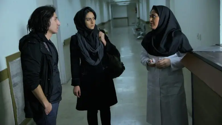 More Than Two Hours (2013)