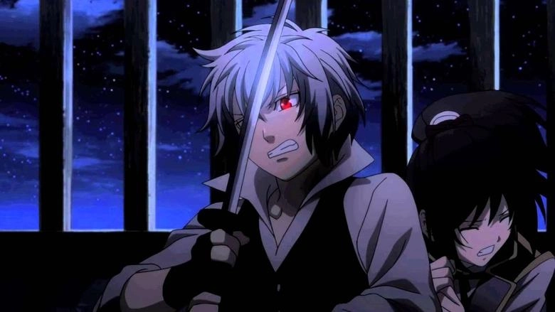 Gekijoban Hakuoki: Dainisho Shikon Sokyu (2014)