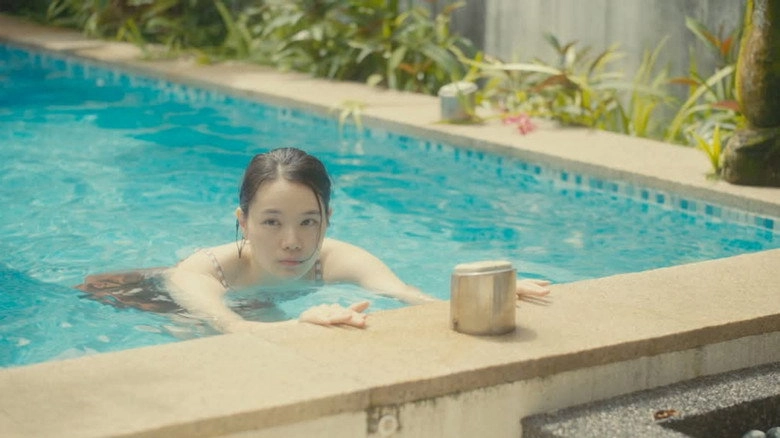 Jin Yu Gang Xiao Jie (2024)