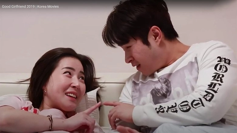 Good Girlfriend (2018)