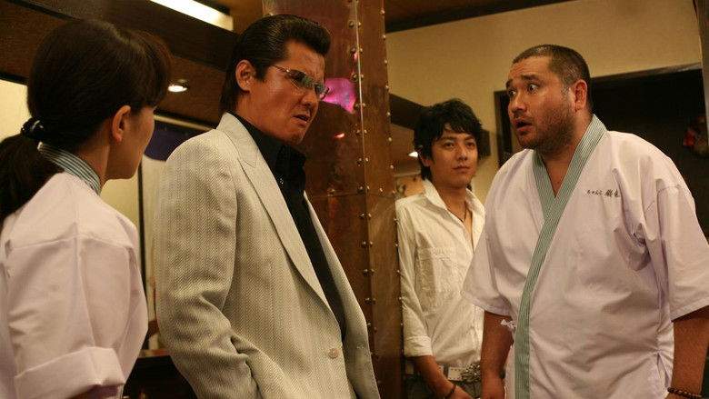 The King Of Minami: Legends Of The Ring's Edge (2007)