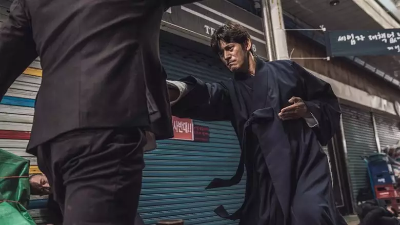 The Therapist: Fist Of Tae-baek (2020)