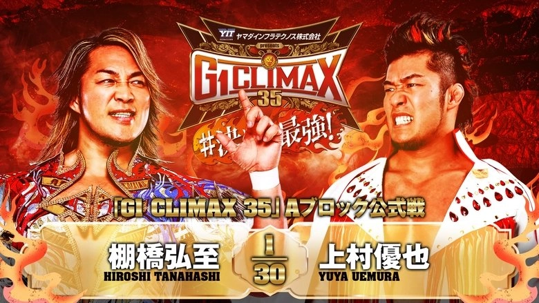 NJPW G1 Climax 35: Day 9 (2025)