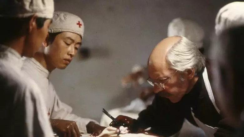 Bethune: The Making Of A Hero (1993)