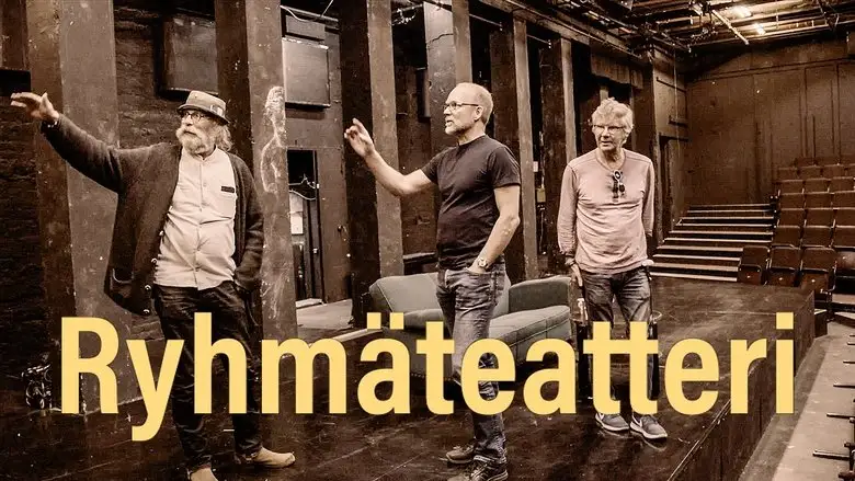 Ryhmateatteri (2018)