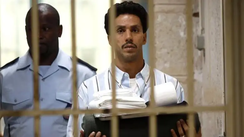 Omar Killed Me (2011)