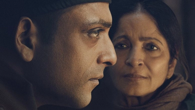 Kaisi Ye Paheli (2025)