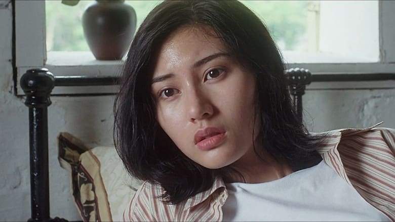 Hai Jiao Wei Qing (1994)