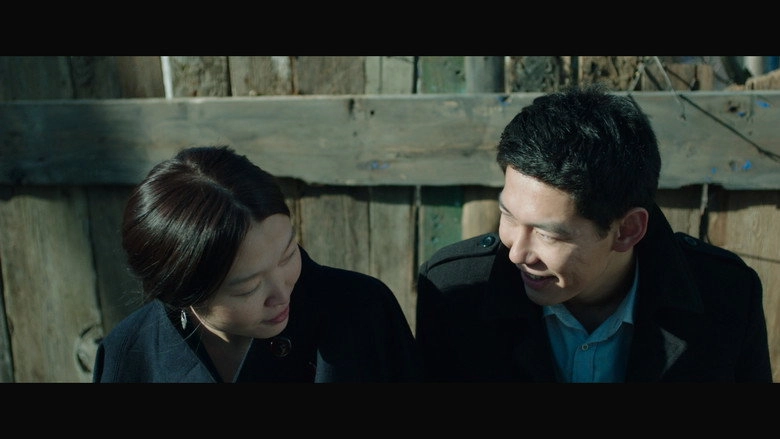 The Gulls (2015)