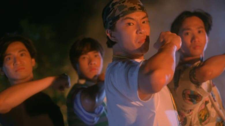 Beyond's Diary (1991)