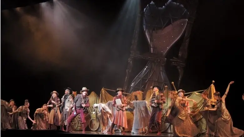 Fff -Fortississimo- / Silk Road ~A Bandit And A Jewel~ (2021)