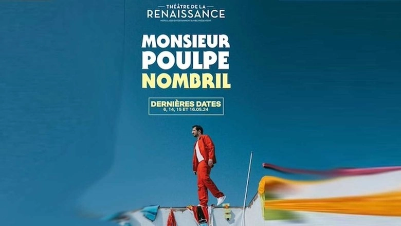 Nombril (2025)