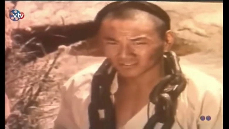 Descendant of the Great Khan (1996)